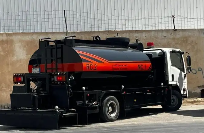 High-Bond RC2 Rapid Curing Bitumen Supply