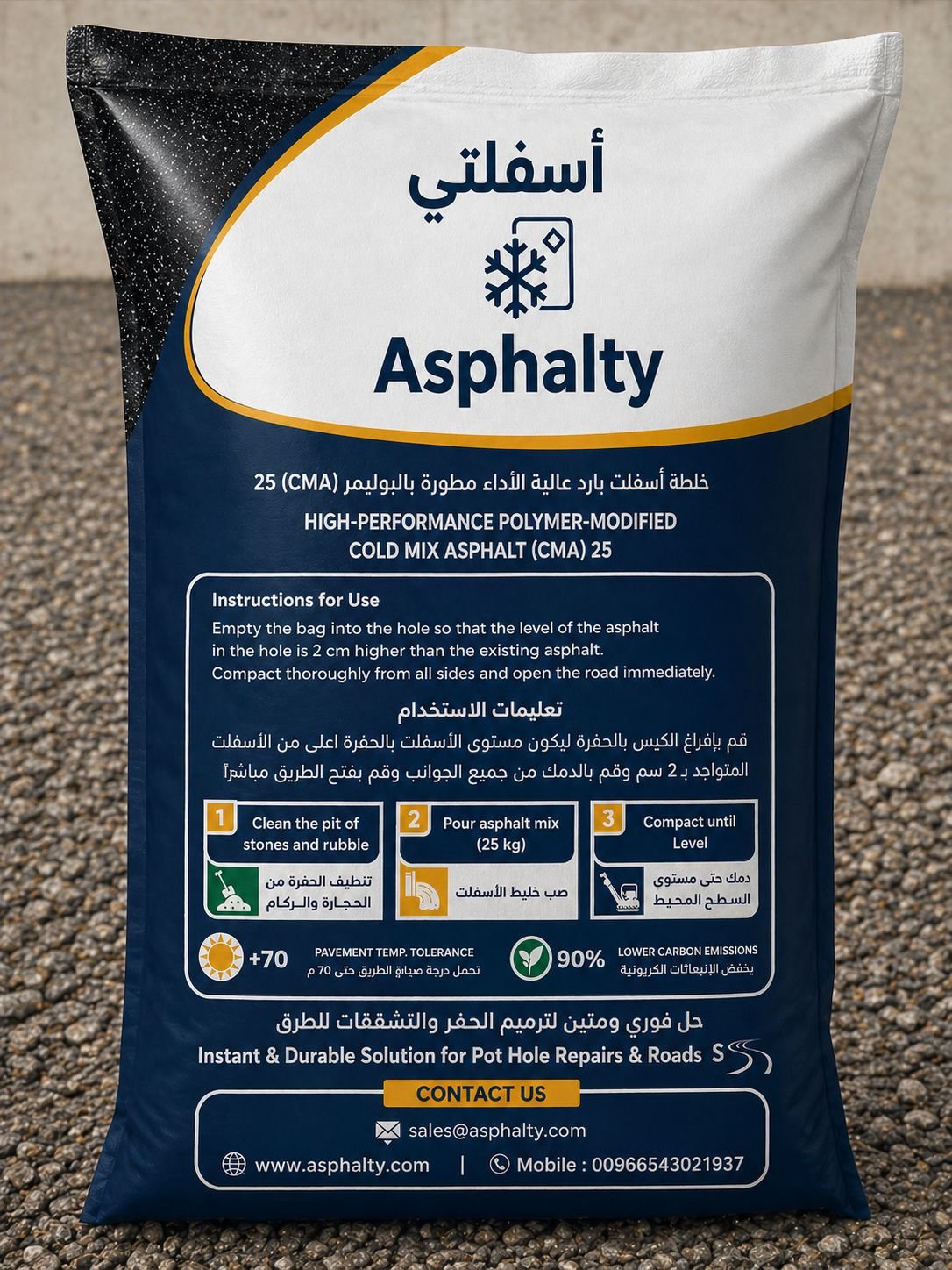 Premium Cold Asphalt Supply and Application